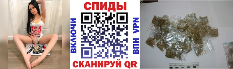Бутират вода  мега tor  Ярцево 