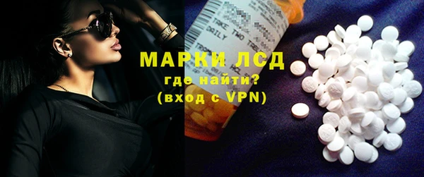 гидропоника Абинск