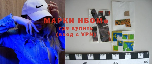 гидропоника Абинск