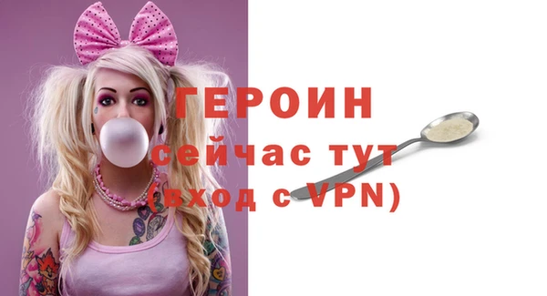 крисы Козельск