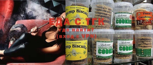 гидра Кодинск