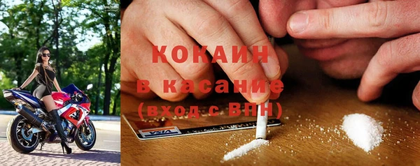 гидропоника Абинск