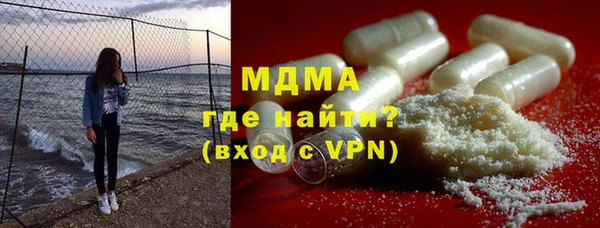 PSILOCYBIN Алзамай