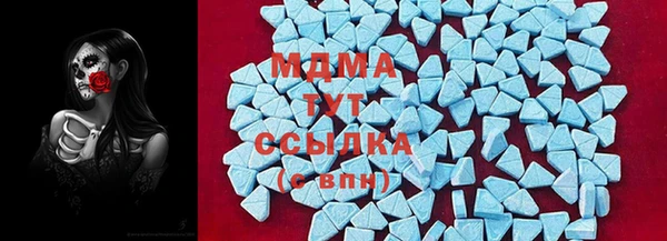 ALPHA PVP Алексин