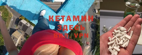 гидропоника Абинск