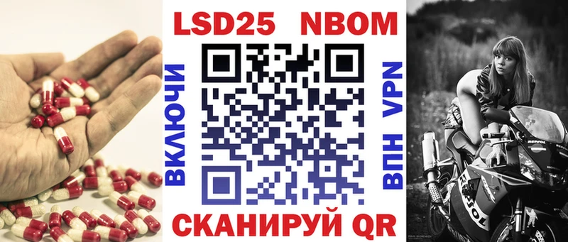 ОМГ ОМГ   закладка  Ярцево  Лсд 25 экстази кислота 