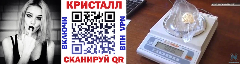 Первитин винт  Ярцево 